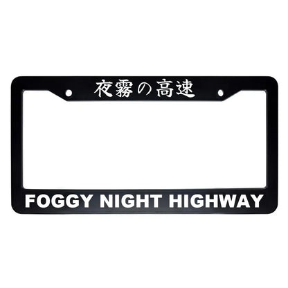 Foggy Night Highway ABS Black Plastic Kanji Japanese License Plate Frame - White Text