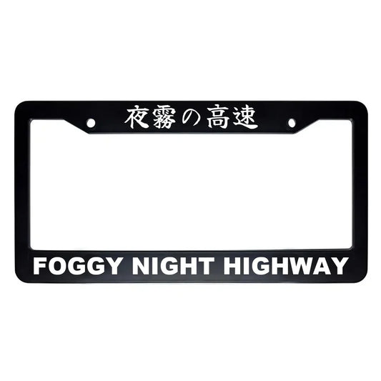 Foggy Night Highway ABS Black Plastic Kanji Japanese License Plate Frame - White Text