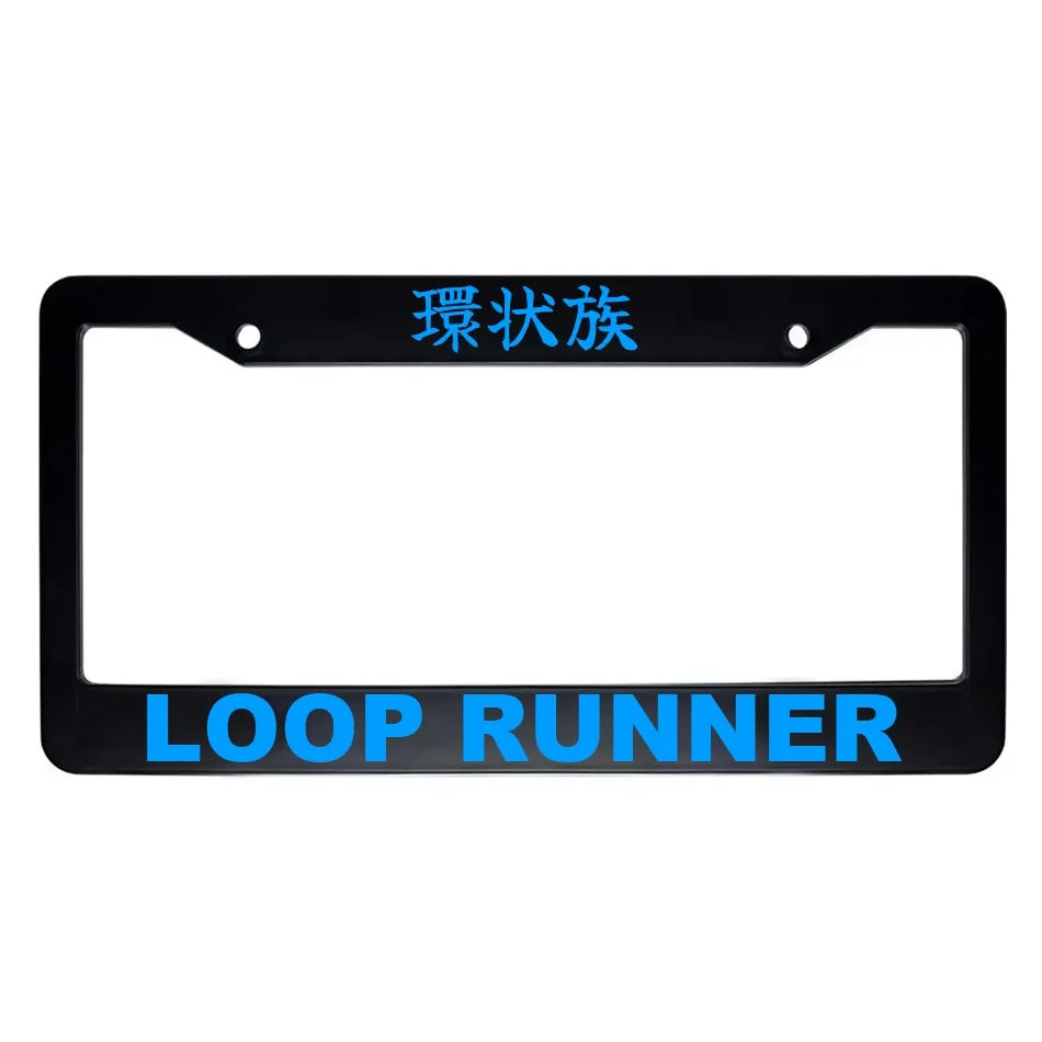 Loop Runner ABS Black Plastic Kanji Japanese License Plate Frame - Blue Text
