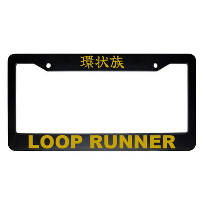 Loop Runner ABS Black Plastic Kanji Japanese License Plate Frame - Gold Text