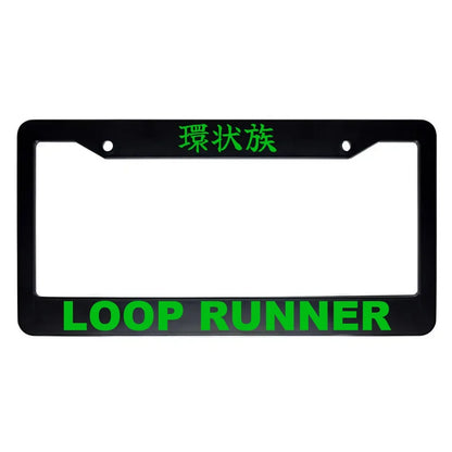 Loop Runner ABS Black Plastic Kanji Japanese License Plate Frame - Green Text