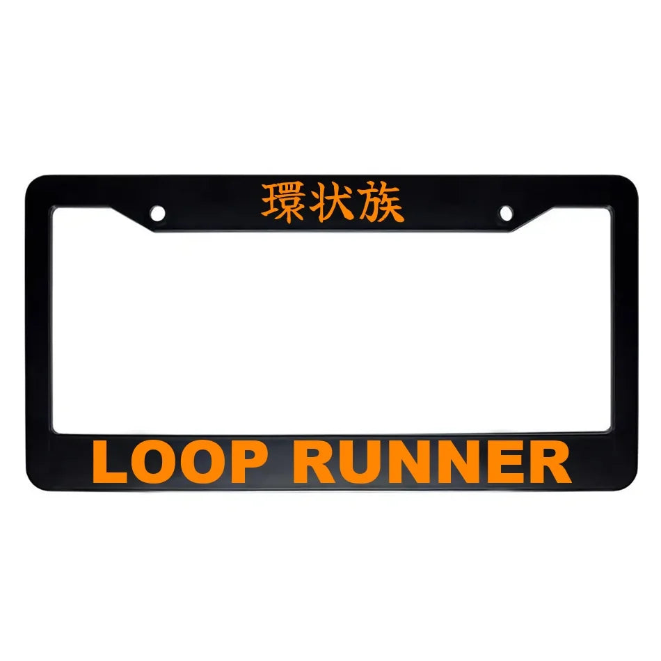 Loop Runner ABS Black Plastic Kanji Japanese License Plate Frame - Orange Text