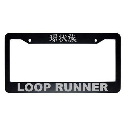 Loop Runner ABS Black Plastic Kanji Japanese License Plate Frame - Silver Text