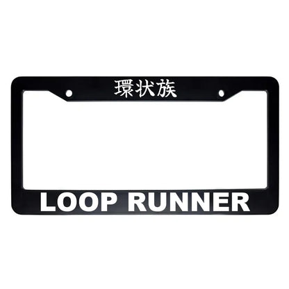 Loop Runner ABS Black Plastic Kanji Japanese License Plate Frame - White Text