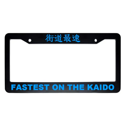 Fastest on the Kaido ABS Black Plastic Kanji Japanese License Plate Frame - Blue Text