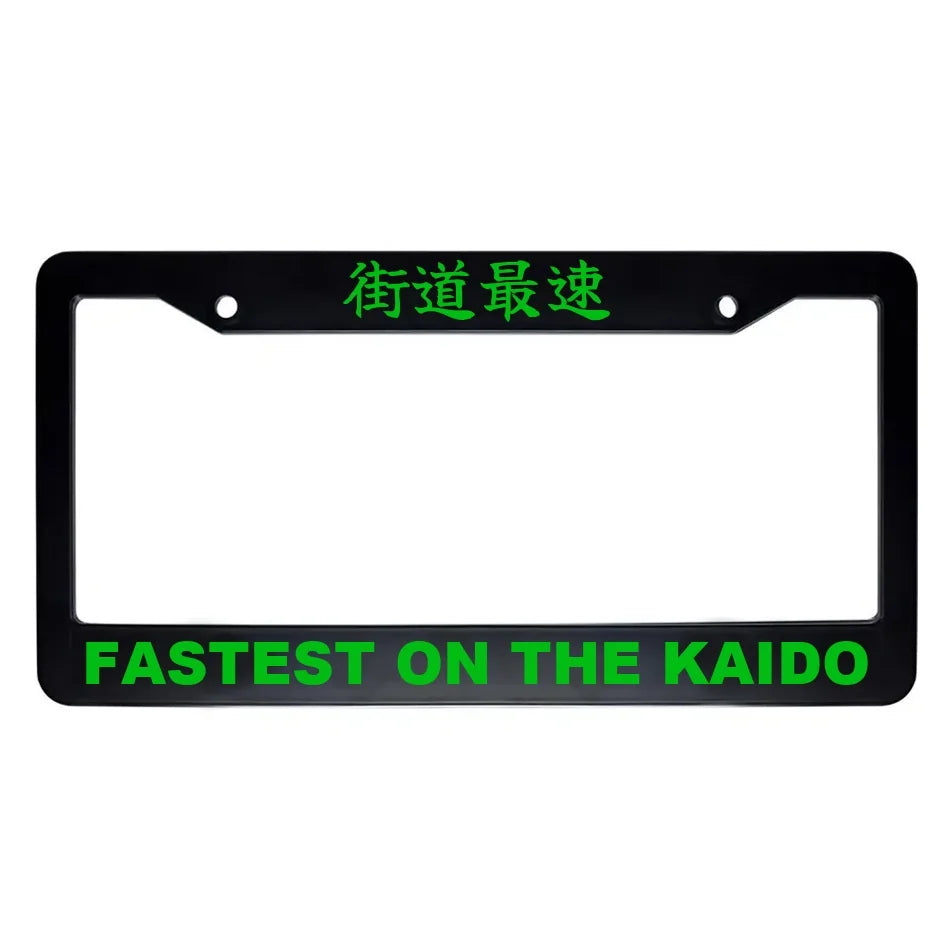 Fastest on the Kaido ABS Black Plastic Kanji Japanese License Plate Frame - Green Text