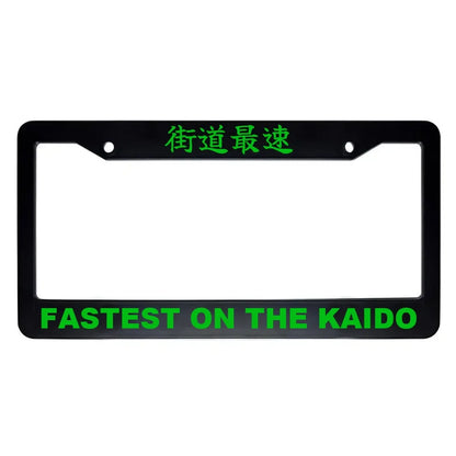 Fastest on the Kaido ABS Black Plastic Kanji Japanese License Plate Frame - Green Text