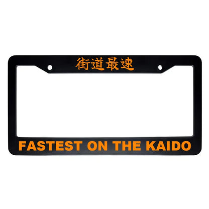 Fastest on the Kaido ABS Black Plastic Kanji Japanese License Plate Frame - Orange Text