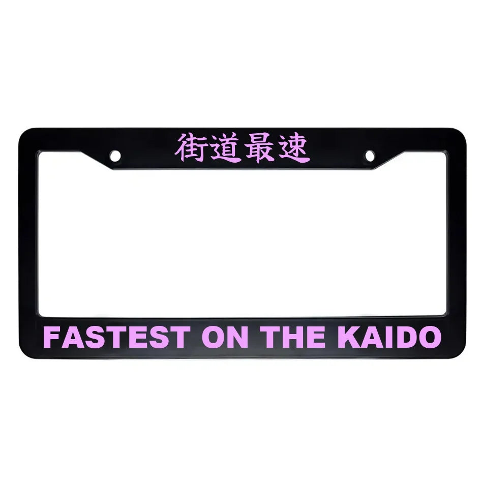 Fastest on the Kaido ABS Black Plastic Kanji Japanese License Plate Frame - Pink Text