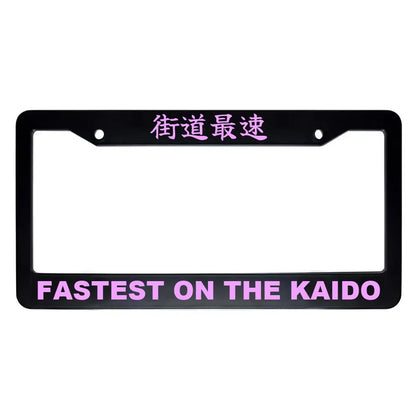 Fastest on the Kaido ABS Black Plastic Kanji Japanese License Plate Frame - Pink Text