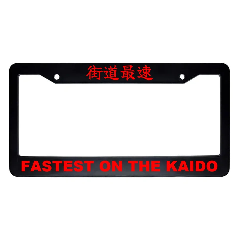 Fastest on the Kaido ABS Black Plastic Kanji Japanese License Plate Frame - Red Text