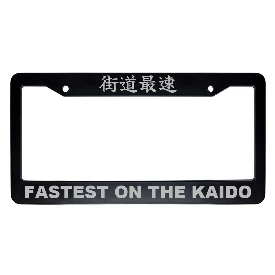 Fastest on the Kaido ABS Black Plastic Kanji Japanese License Plate Frame - Silver Text