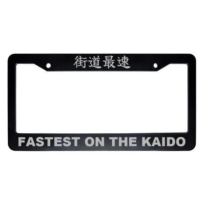 Fastest on the Kaido ABS Black Plastic Kanji Japanese License Plate Frame - Silver Text