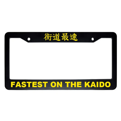 Fastest on the Kaido ABS Black Plastic Kanji Japanese License Plate Frame - Yellow Text