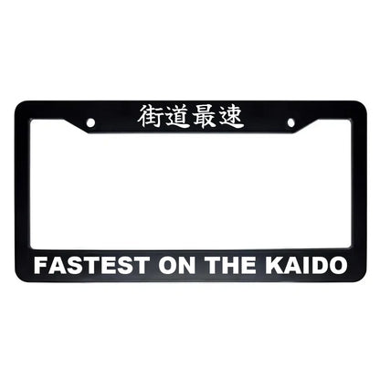 Fastest on the Kaido ABS Black Plastic Kanji Japanese License Plate Frame - White Text