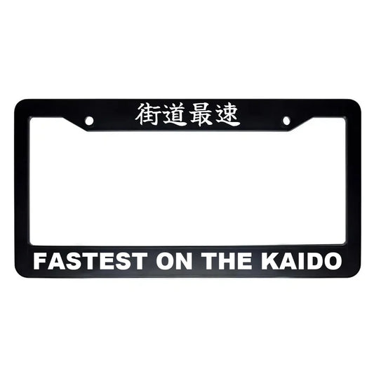 Fastest on the Kaido ABS Black Plastic Kanji Japanese License Plate Frame - White Text