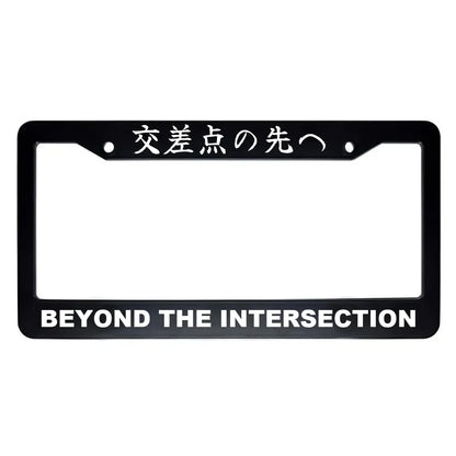 Beyond the Intersection ABS Black Plastic Kanji Japanese License Plate Frame - White Text