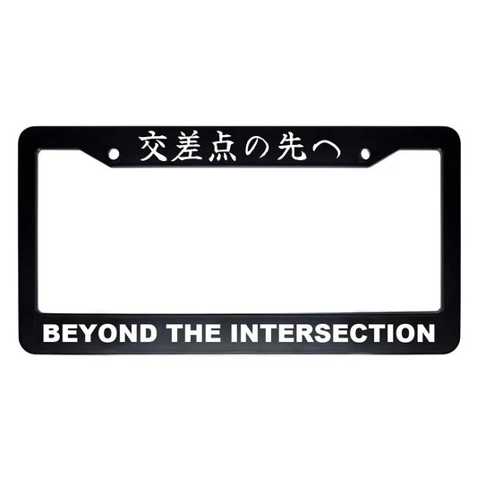 Beyond the Intersection ABS Black Plastic Kanji Japanese License Plate Frame - White Text