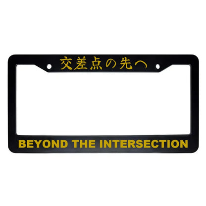 Beyond the Intersection ABS Black Plastic Kanji Japanese License Plate Frame - Gold Text