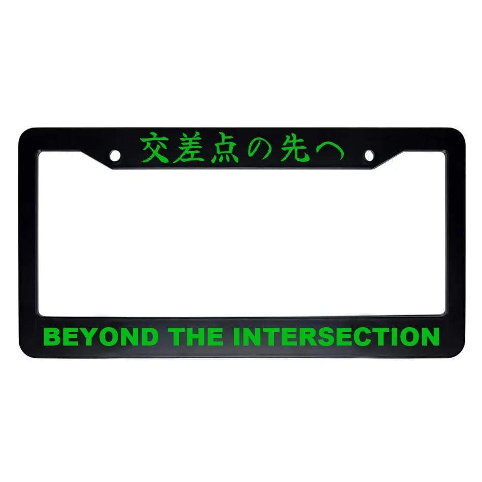 Beyond the Intersection ABS Black Plastic Kanji Japanese License Plate Frame - Green Text