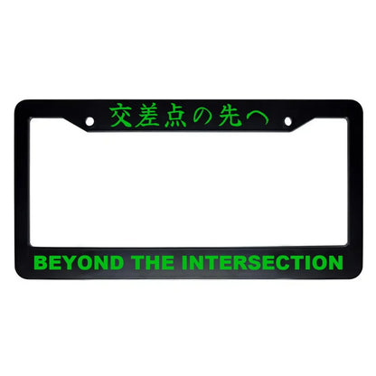 Beyond the Intersection ABS Black Plastic Kanji Japanese License Plate Frame - Green Text