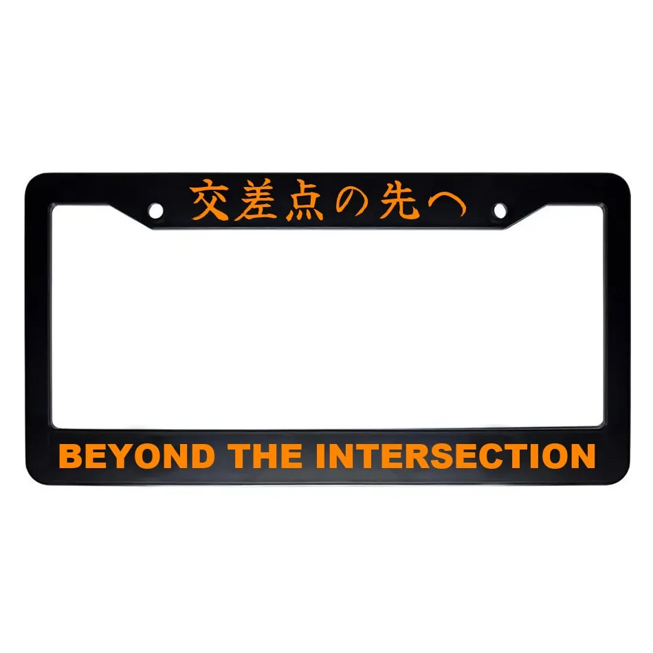 Beyond the Intersection ABS Black Plastic Kanji Japanese License Plate Frame - Orange Text