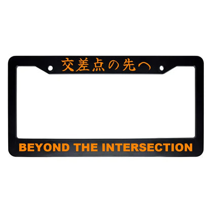 Beyond the Intersection ABS Black Plastic Kanji Japanese License Plate Frame - Orange Text