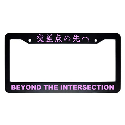 Beyond the Intersection ABS Black Plastic Kanji Japanese License Plate Frame - Pink Text