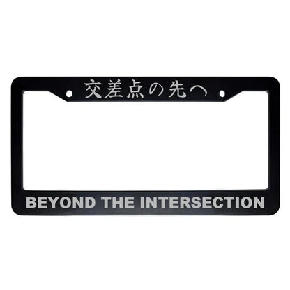 Beyond the Intersection ABS Black Plastic Kanji Japanese License Plate Frame - Silver Text