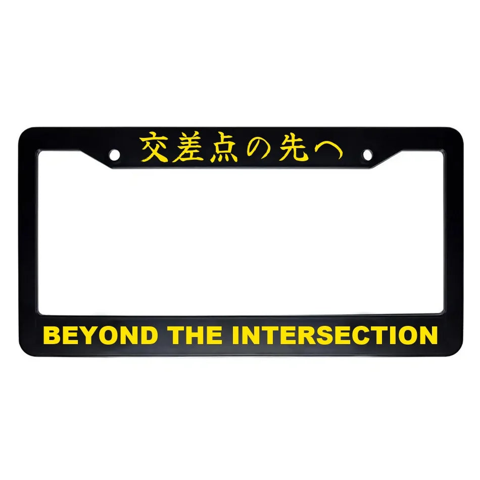 Beyond the Intersection ABS Black Plastic Kanji Japanese License Plate Frame - Yellow Text