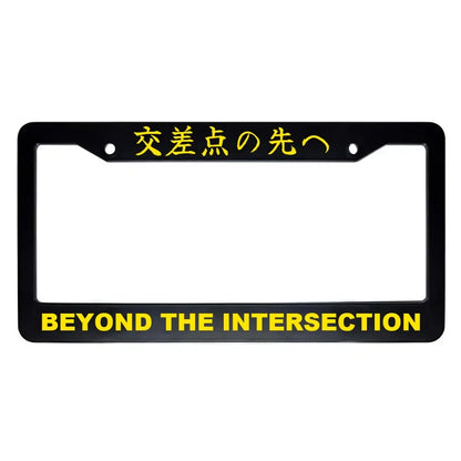 Beyond the Intersection ABS Black Plastic Kanji Japanese License Plate Frame - Yellow Text