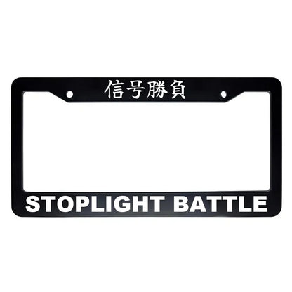 Stoplight Battle ABS Black Plastic Kanji Japanese License Plate Frame - White Text