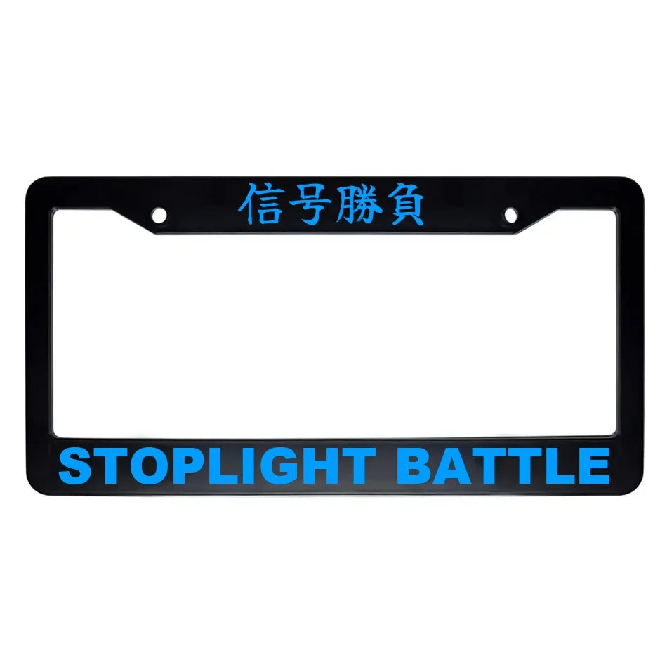 Stoplight Battle ABS Black Plastic Kanji Japanese License Plate Frame - Blue Text