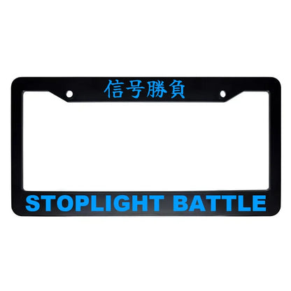 Stoplight Battle ABS Black Plastic Kanji Japanese License Plate Frame - Blue Text