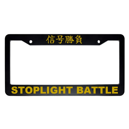 Stoplight Battle ABS Black Plastic Kanji Japanese License Plate Frame - Gold Text