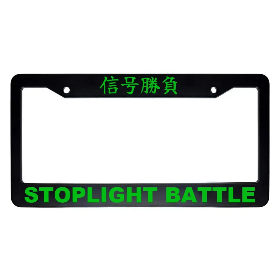 Stoplight Battle ABS Black Plastic Kanji Japanese License Plate Frame - Green Text