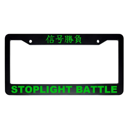 Stoplight Battle ABS Black Plastic Kanji Japanese License Plate Frame - Green Text