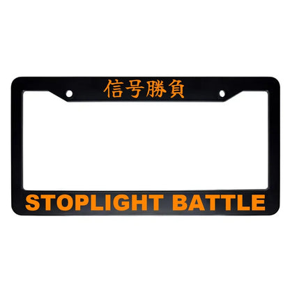 Stoplight Battle ABS Black Plastic Kanji Japanese License Plate Frame - Orange Text