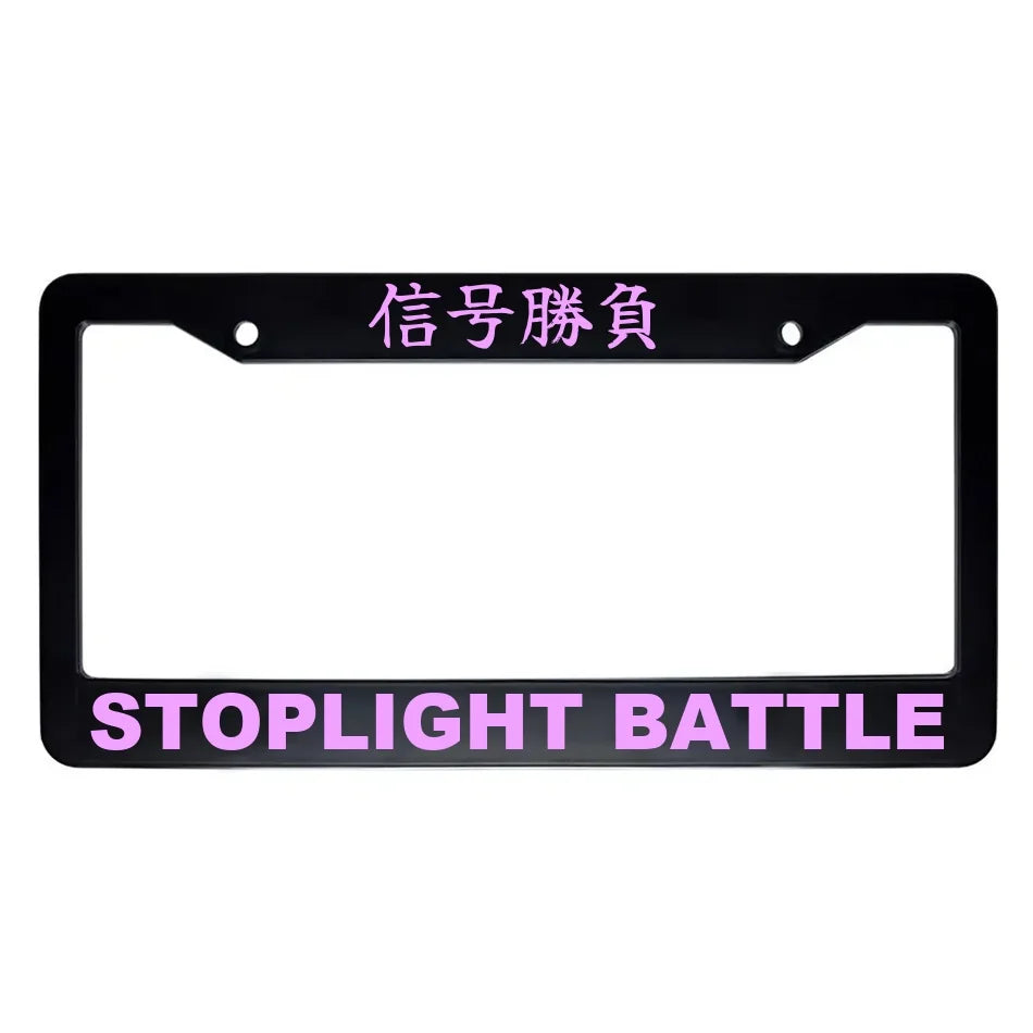 Stoplight Battle ABS Black Plastic Kanji Japanese License Plate Frame - Pink Text