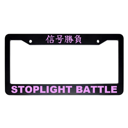 Stoplight Battle ABS Black Plastic Kanji Japanese License Plate Frame - Pink Text