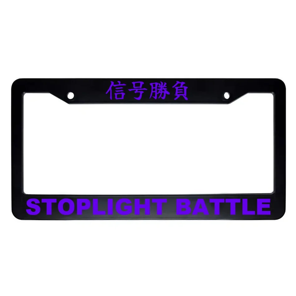 Stoplight Battle ABS Black Plastic Kanji Japanese License Plate Frame - Purple Text