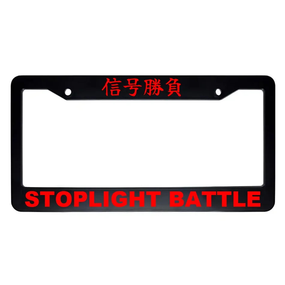Stoplight Battle ABS Black Plastic Kanji Japanese License Plate Frame - Red Text