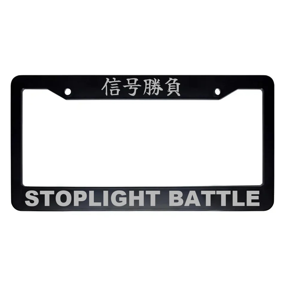 Stoplight Battle ABS Black Plastic Kanji Japanese License Plate Frame - Silver Text