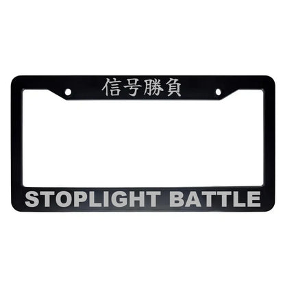 Stoplight Battle ABS Black Plastic Kanji Japanese License Plate Frame - Silver Text