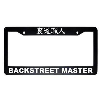 Backstreet Master ABS Black Plastic Kanji Japanese License Plate Frame - White Text