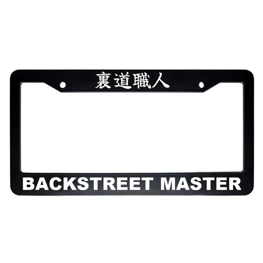 Backstreet Master ABS Black Plastic Kanji Japanese License Plate Frame - White Text