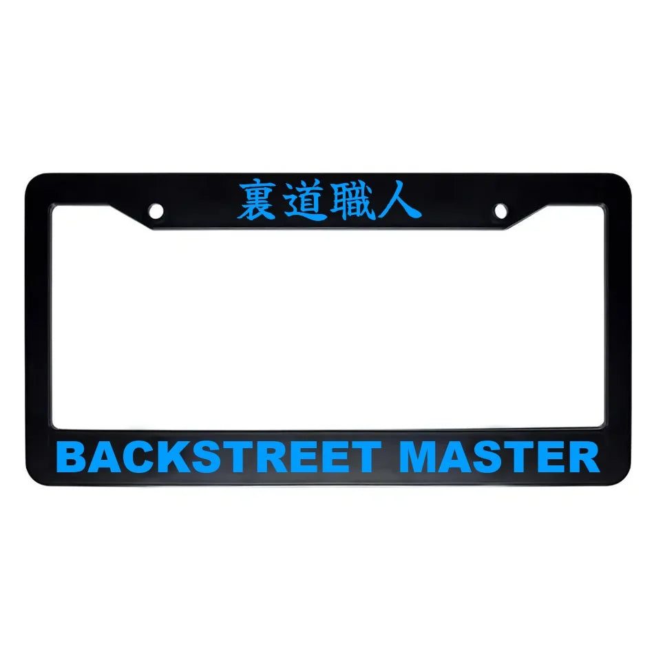 Backstreet Master ABS Black Plastic Kanji Japanese License Plate Frame - Blue Text