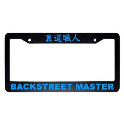 Backstreet Master ABS Black Plastic Kanji Japanese License Plate Frame - Blue Text