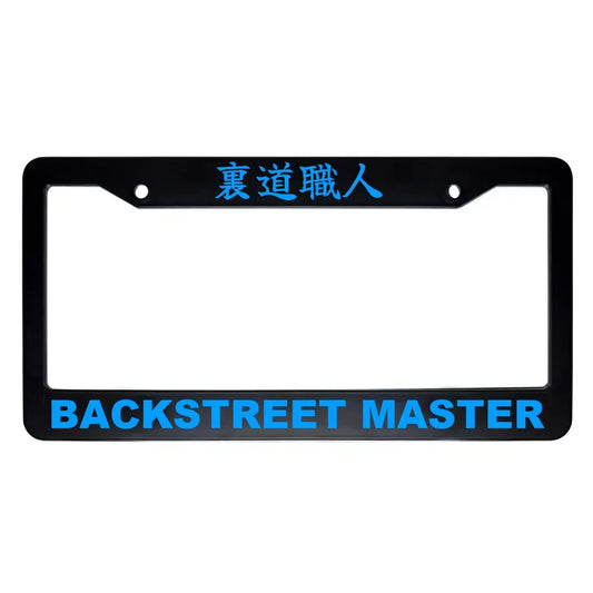 Backstreet Master ABS Black Plastic Kanji Japanese License Plate Frame - Blue Text