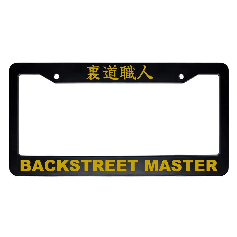 Backstreet Master ABS Black Plastic Kanji Japanese License Plate Frame - Gold Text